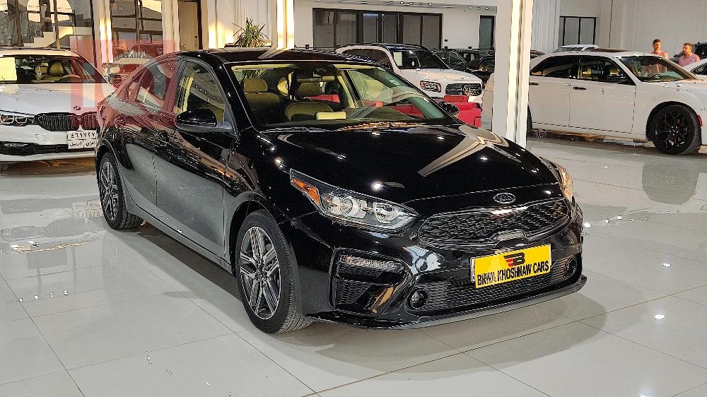 Kia Forte